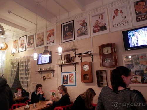 Прогулка в Сергиев Посад