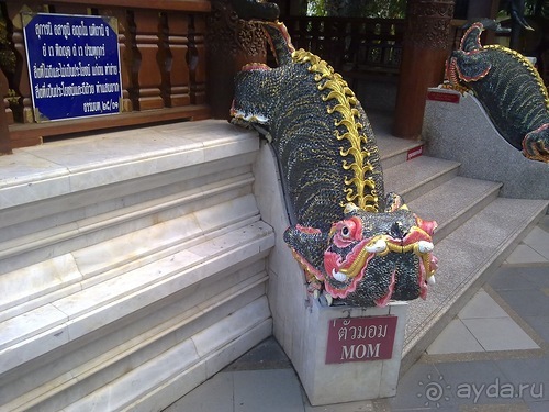 Таиланд, день шестой и дальше - море. Отдыхаем дальше...