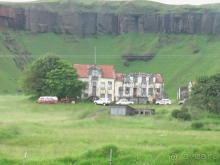 Исландия, день третий