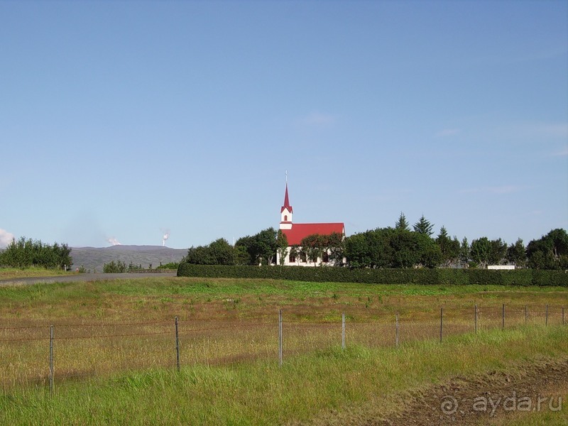 Исландия, день третий