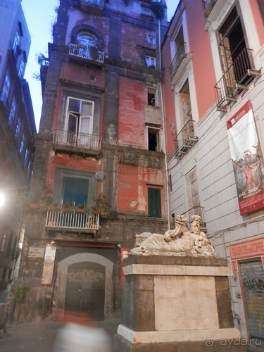 Неаполь - день первый