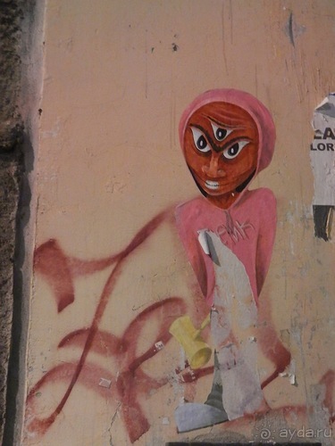 Неаполь - день первый