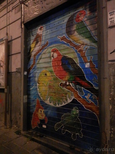 Неаполь - день первый