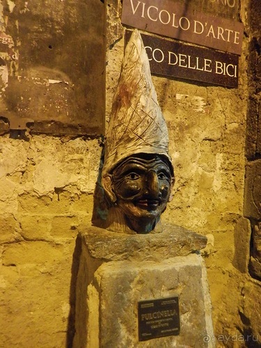 Неаполь - день первый