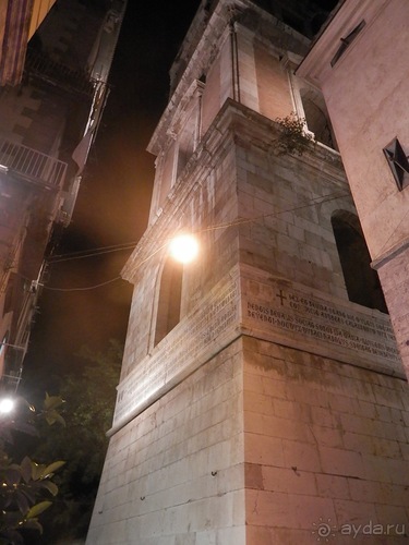 Неаполь - день первый