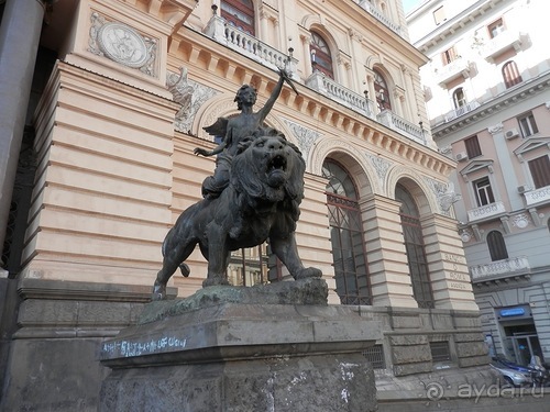 Неаполь - день первый