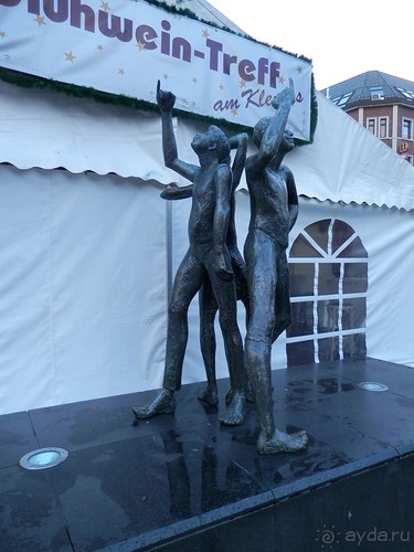 Аахен - город Карла Великого