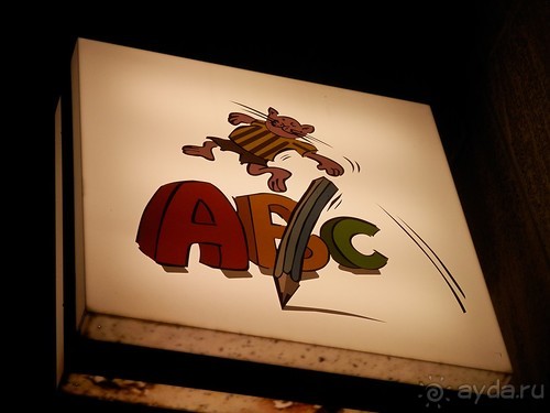 Аахен - город Карла Великого