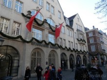 Аахен - город Карла Великого