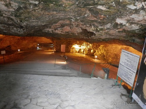 Иерусалим, день первый