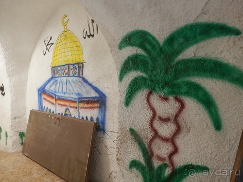 Иерусалим, день первый