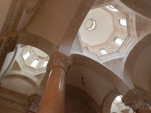 Иерусалим, день первый