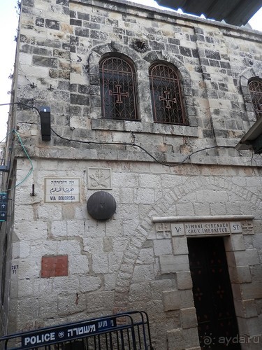 Иерусалим, день первый