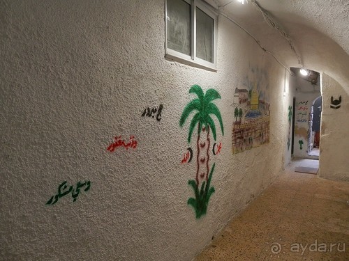 Иерусалим, день первый