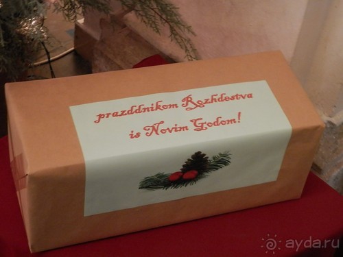 Иерусалим, день первый