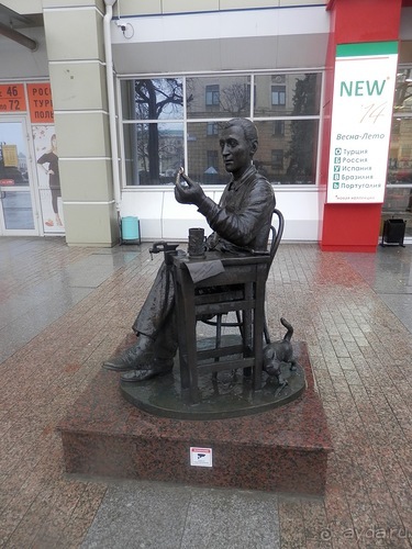 Пенза - рассказ о городе и пиве