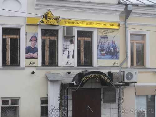 Пенза - рассказ о городе и пиве