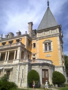 Массандра и прогулка по Ялте