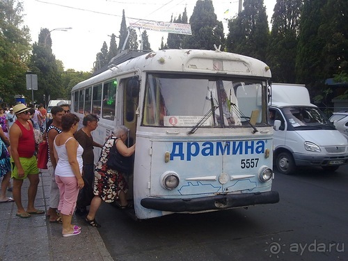 Массандра и прогулка по Ялте