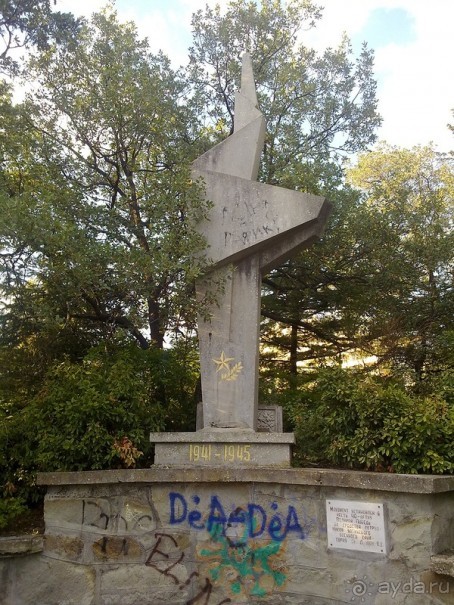 Массандра и прогулка по Ялте