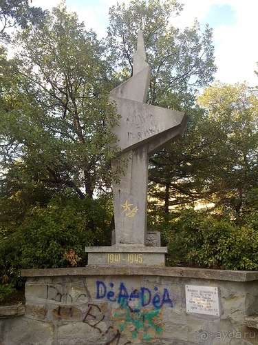 Массандра и прогулка по Ялте