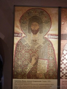 Суздаль, день второй