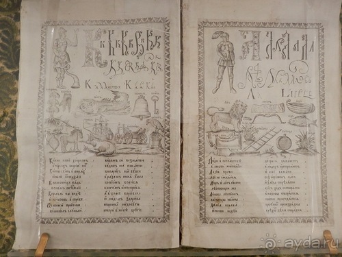 Суздаль, день второй