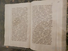 Суздаль, день второй