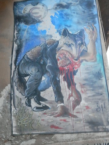 И снова Италия