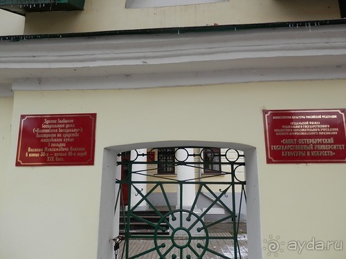 Суздаль, день первый