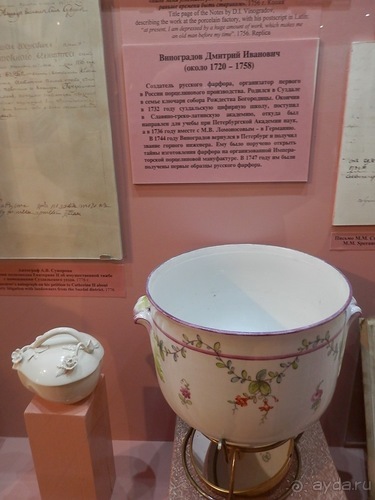 Суздаль, день первый