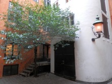 Копенгаген