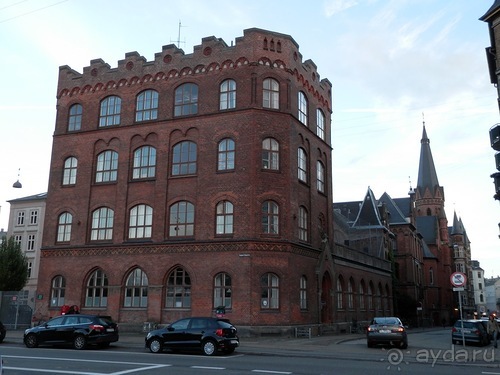 Копенгаген