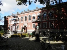 Копенгаген