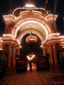 Копенгаген