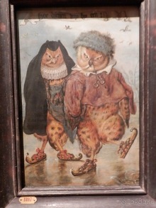 Копенгаген