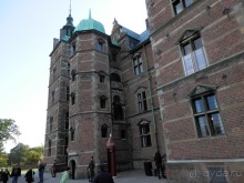 Копенгаген