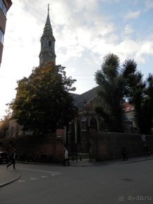 Копенгаген