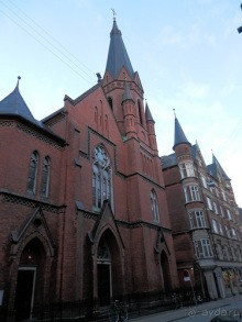 Копенгаген