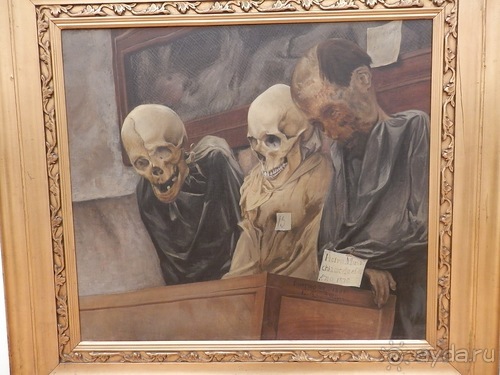 Копенгаген