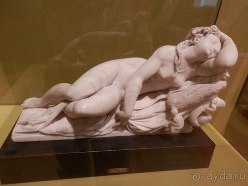 Копенгаген