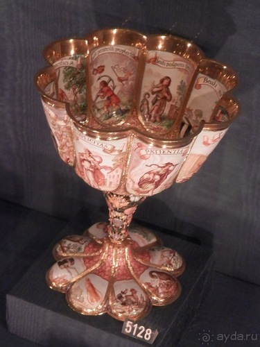 Копенгаген