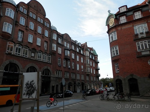 Копенгаген