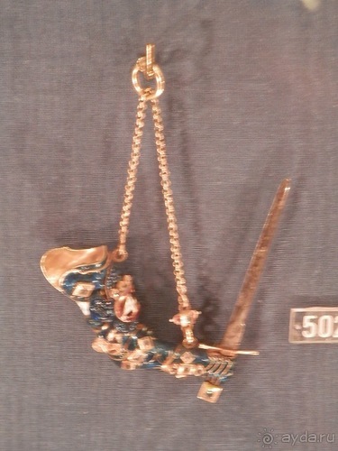 Копенгаген