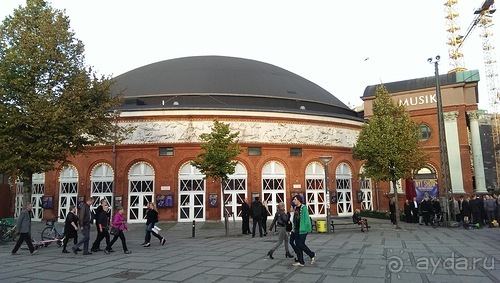 Копенгаген