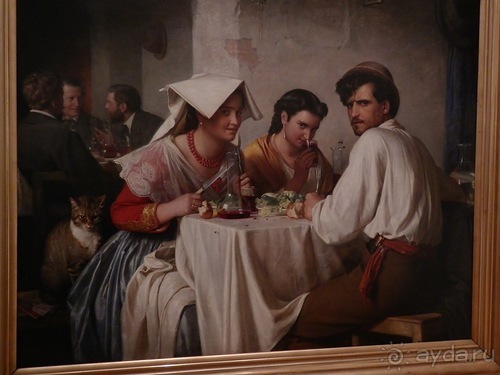 Копенгаген