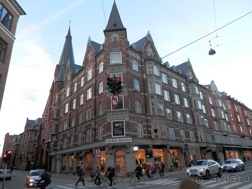 Копенгаген