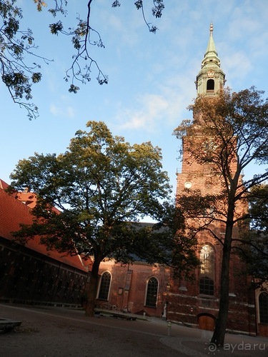 Копенгаген