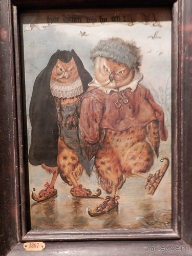 Копенгаген