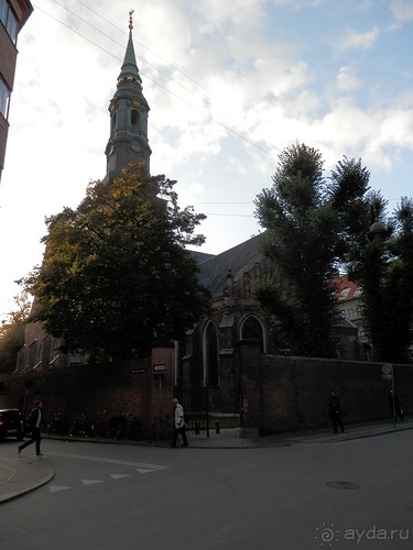 Копенгаген